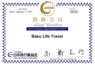 Ultimate Guide:All you need to know about Baku Life Travel Meets Japan